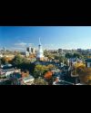 Harvard University