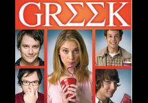 Image of Greek TV show